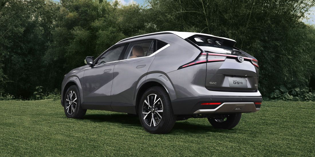 GAC GS4