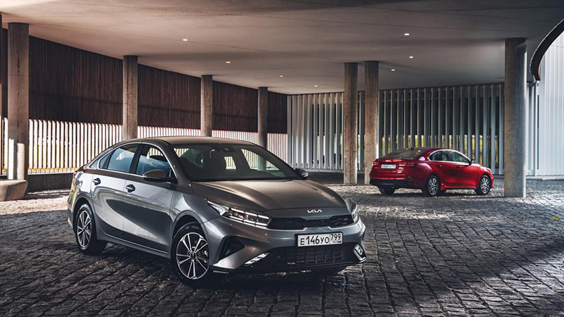 Kia Cerato New 2021