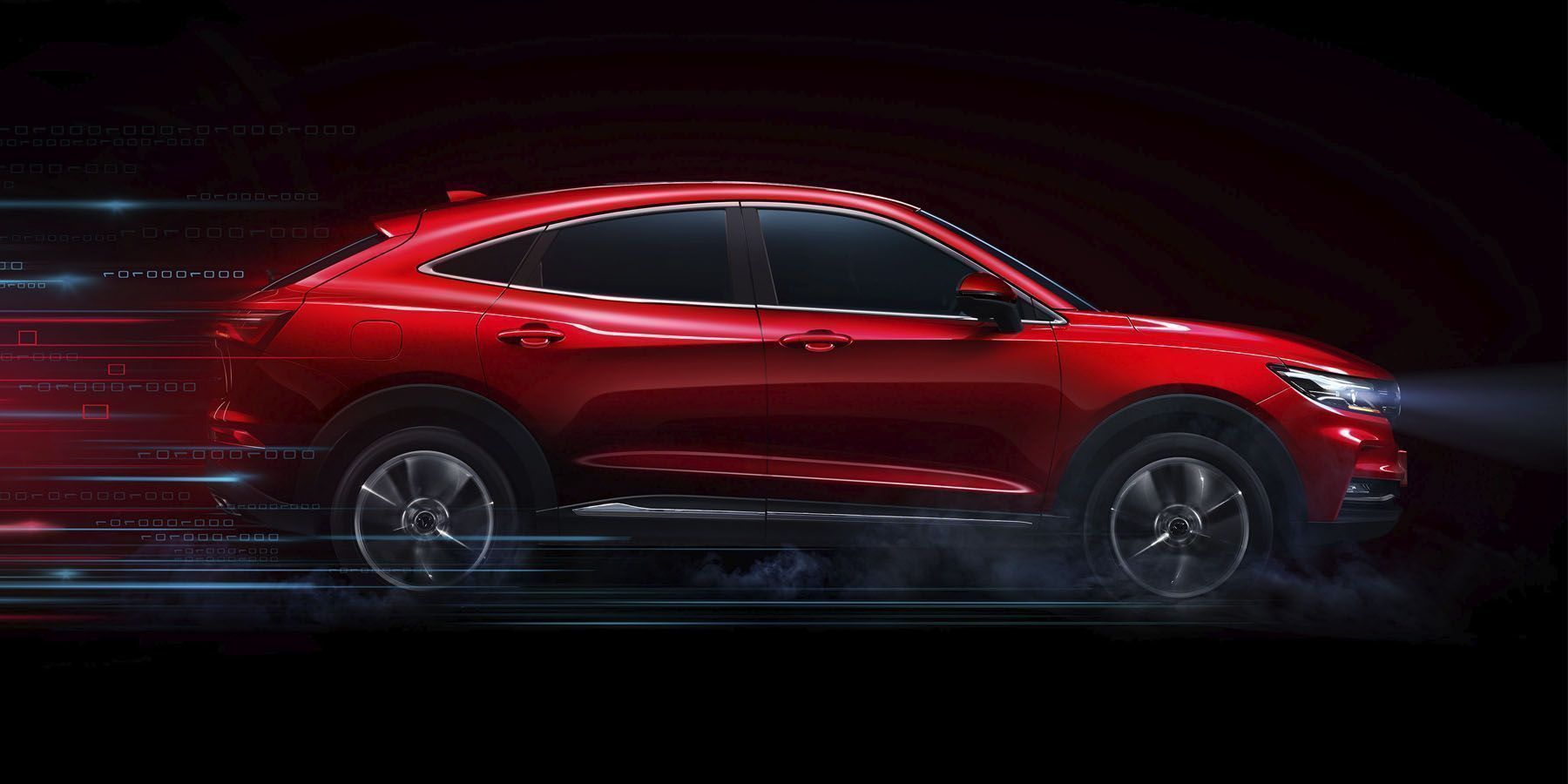 Dongfeng DFSK ix5